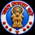Photo of बात जनता की